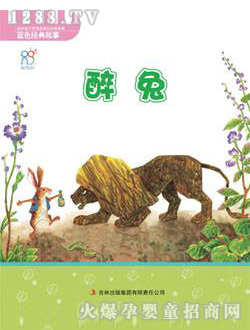 ����(r��n)�(y��ng)�����Õ���