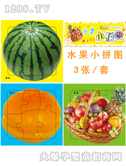 ����(r��n)�(y��ng)������ˮ��Сƴ�D