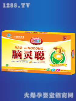 �S���X�`�W���I�B(y��ng)Һ