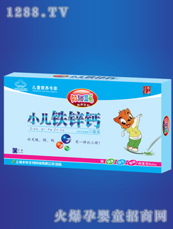 �S��С���}�F�\�ڷ�Һ