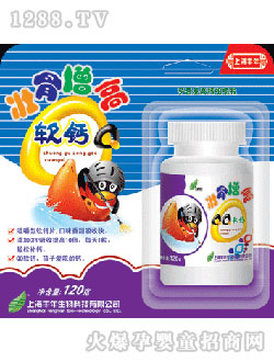 �S�ꃺͯ���L(zh��ng)QQܛ�}