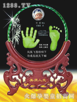 �A���ſ������_ӡ���M����