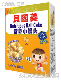 貝因美258克原味營(yíng)養(yǎng)小饅頭