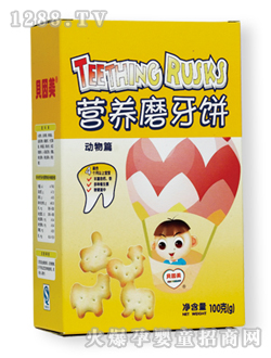 ؐ�����I�B(y��ng)ĥ���(d��ng)��ƪ