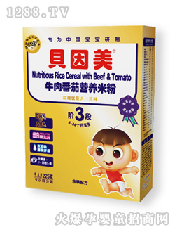 ؐ����ţ�ⷬ�ѠI�B(y��ng)�׷�