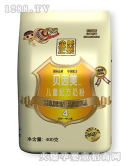 ������4�A�΃�ͯ�䷽�̷�