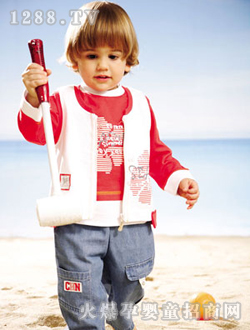 ��ؐ�Ȱ�ɫ��ͯ�b