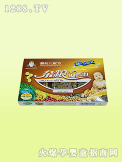 yingye�䷽�s�Z������