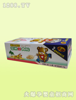 yingye�䷽�I�B(y��ng)�r����