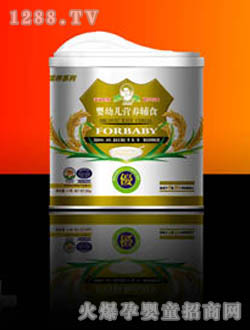 yingye�ЙC���׷�