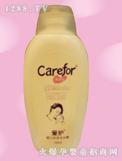 С��ؐ�(��i)�o(h��)yingeϴ�l(f��)��ԡ¶