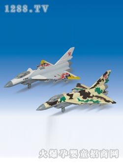 ���Ŷ������(zh��n)�C