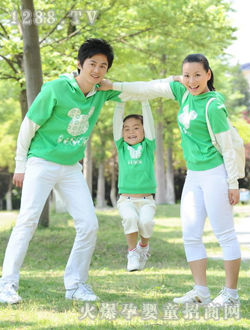 С�լ��H�ӷ��b0013