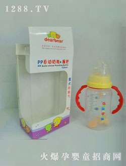 奧兒寶標準自動奶瓶120ml