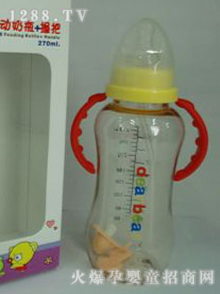 奧兒寶標準PES自動奶瓶270ml