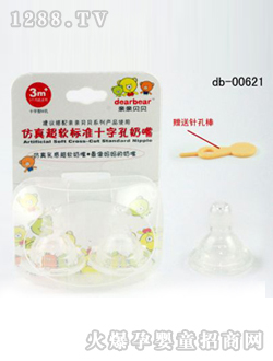 �W�������泬ܛʮ�ֿט�(bi��o)��(zh��n)����M