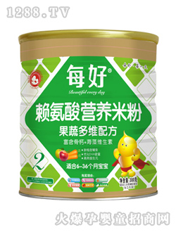 ÿ��ه(l��i)������߶�S�I(y��ng)�B(y��ng)�׷�