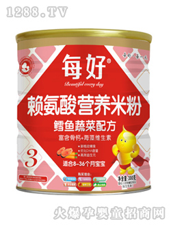 ÿ��ه(l��i)�����L�~(y��)�߲ˠI(y��ng)�B(y��ng)�׷�