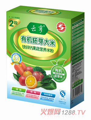 �ƺ��F�\�}���ߠI(y��ng)�B(y��ng)�׷�