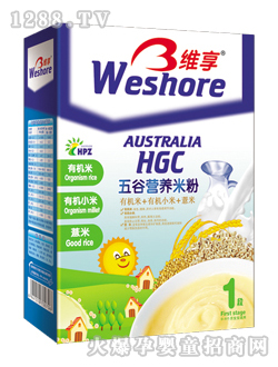 �S����ȠI�B(y��ng)�׷��ЙC(j��)��+�u��+�~��