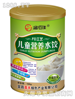 ��ټѹ��bʲ�\�߲˃�ͯ�I(y��ng)�B(y��ng)ˮ�