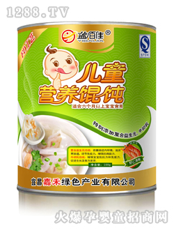 ��ټѹ��b�r�ʺ��r��ͯ�I(y��ng)�B(y��ng)�Q�