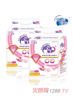 ��˯�������@��ؐyinge����Ƭ36+2Ƭ�b