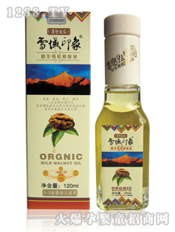 ѩ��ӡ��120MLҰ���ЙC(j��)������