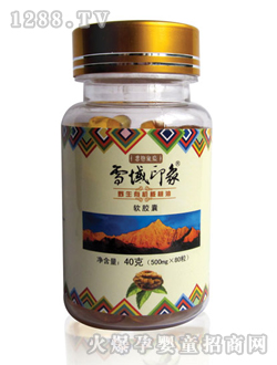 ѩ��ӡ����׃�Ұ���ЙC(j��)������ܛ�z��