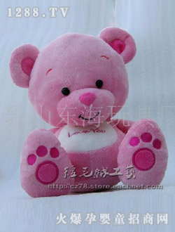 OEM40cm��ɫ������