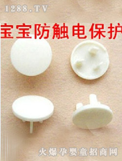 ��������ౣ�o(h��)�w