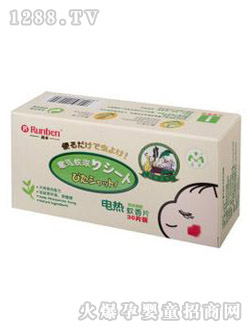 ����늟��(q��)��Ƭ�oζ��