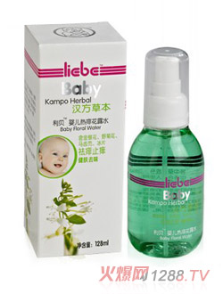 ��ؐyinge����¶ˮ