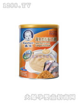 �Ό����~(y��)�����䷽��