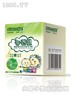 ؐ�ك��๦��늟��(q��)����