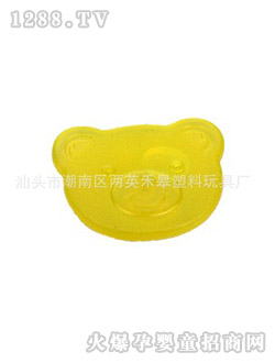 �̸�yingeĥ�����z