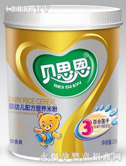 ؐ˼��238g�A���ܹ�3�ΰٺ�ɏ�ӠI�B(y��ng)�׷�