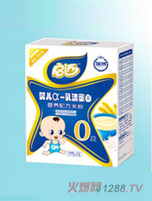 ���~�����嵰��yingye�׷ۺ��b