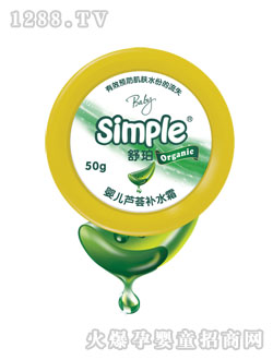 ����냺�J�C�a(b��)ˮ˪