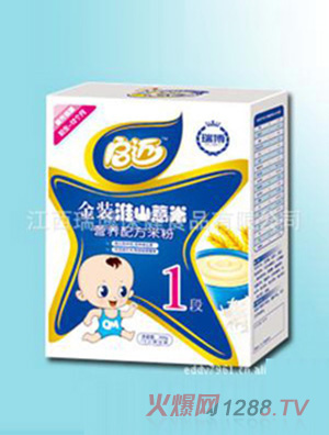 ���~��ɽ޲��yingye�׷ۺ��b