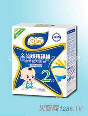 ���~�}�F�\��yingye�׷ۺ��b