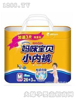 ���䌚ؐ�Ќ���С��(n��i)ѝM(m��n)26+3Ƭ�b