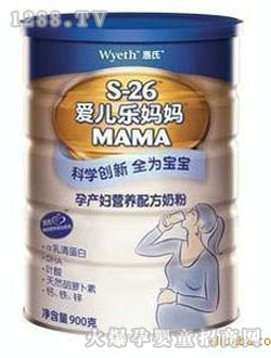 �����̷ېۃ�������900g �b