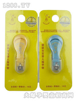 ���󌚌��׃�ָ���Q