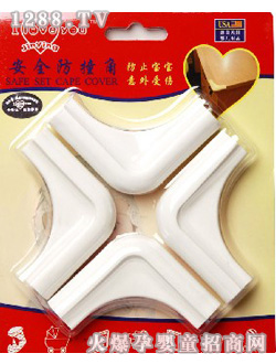 �����ײ��