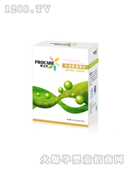 ��(y��u)֮Ԫ�����mţ����I(y��ng)�B(y��ng)Ƭ