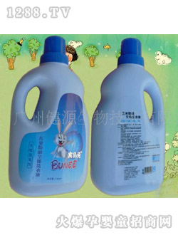 �e���Ã�ͯ����ȫ��ϴ��Һ