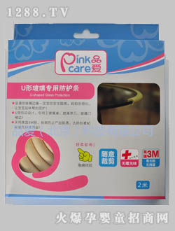 Ʒ��U�β������÷��o(h��)�l