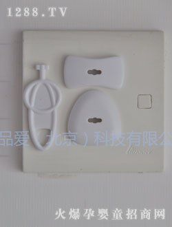 Ʒ���Դ��ȫ���o(h��)��