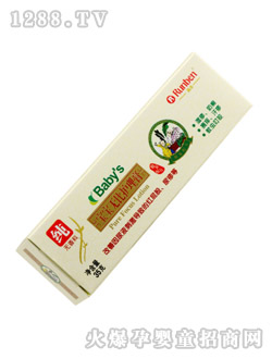 ��(r��n)�������o(w��)���o(h��)����35g